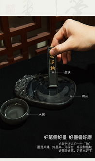 從筆墨紙硯開始 得力文房四寶套裝，為初學者開啟書法藝術之門